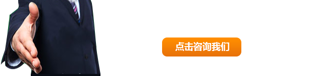 全國服務(wù)熱線：155-385-00088